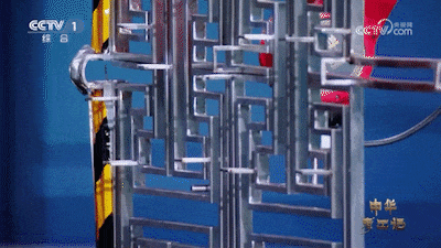1753683666456808 1.gif