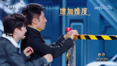 1753683727579917 3.gif