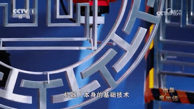 1753683747137119 4.gif