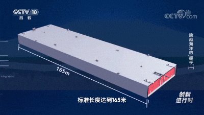 1719794884285078 2.gif