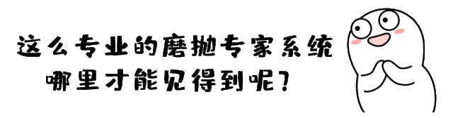 1710463082181556 7.gif