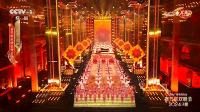 1707490800552234 03.gif