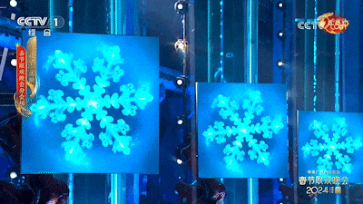 1707490820946833 04.gif