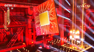 1707491039496294 07.gif