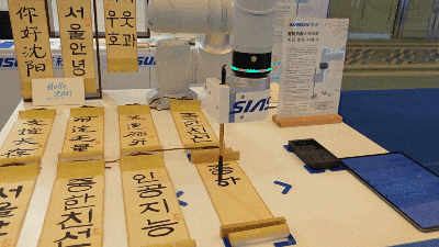1714031116695583 7.gif