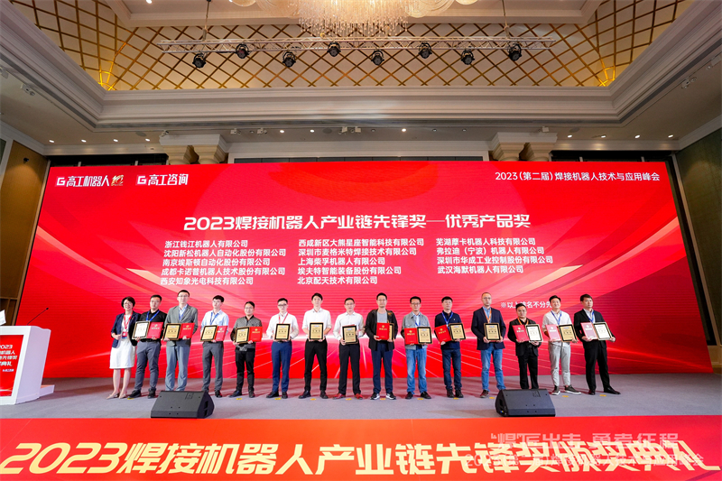1697167705603030 微信图片_20231013090015.jpg