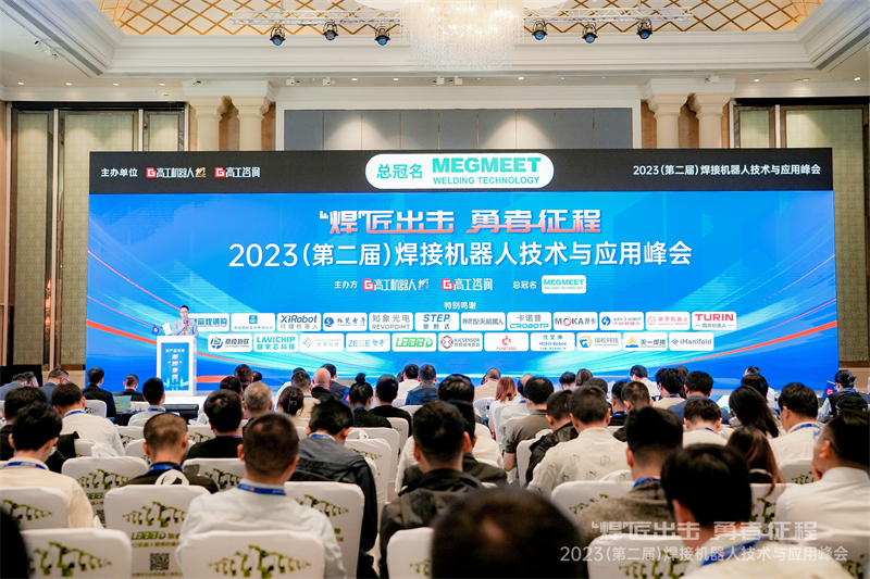 1697167715552987 微信图片_20231013090032.jpg