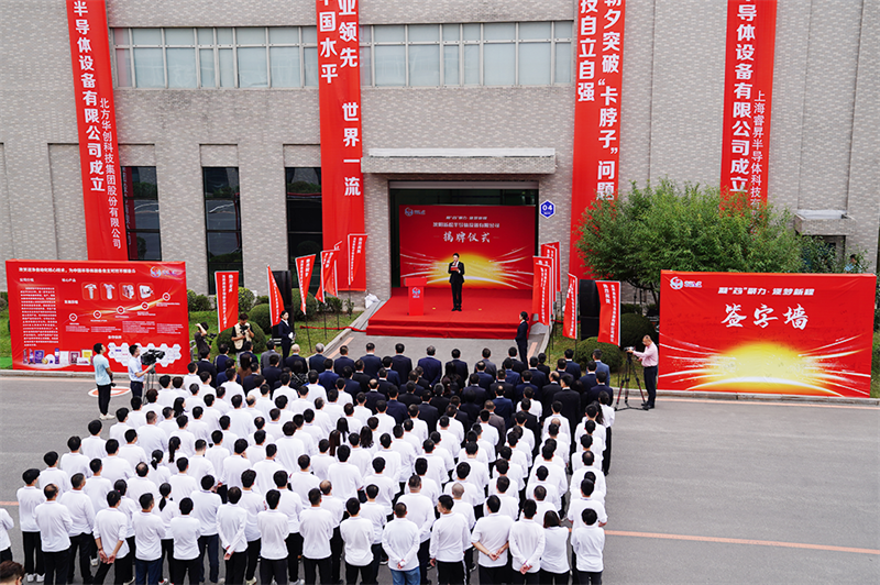 1695776926763330 微信图片_20230926183258.png