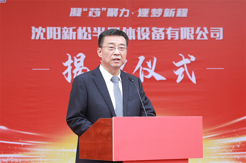 1695776972818461 未标题-1_0005_7A2A3808.jpg