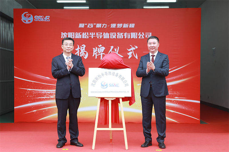 1695777028746416 未标题-1_0004_7A2A3821.jpg