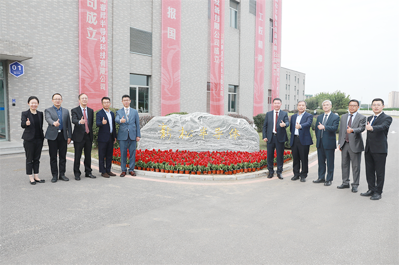 1695777355564296 微信图片_20230927080451.png