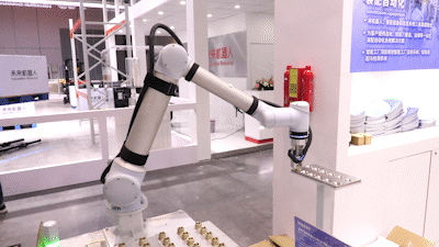 1695256927548804 5.5高低料.gif
