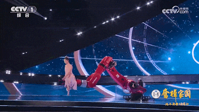 1748702322855367 3.gif