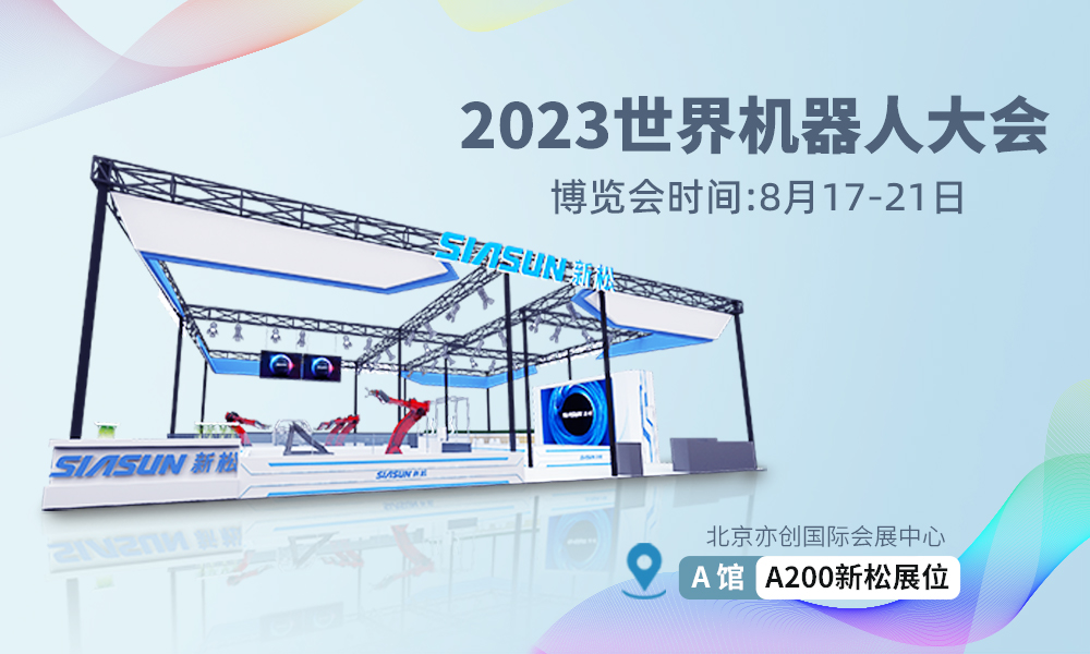 1691550047565622 微信图片_20230808141153.jpg