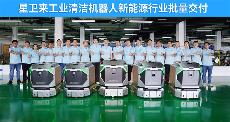 1691455419204163 微信图片_20230803141649.jpg