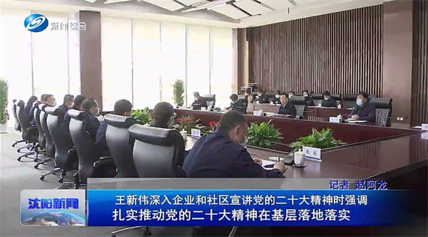 2dcd687b0584e10c5f8e3130e37e1ffd 金年会|jinnianhui金年会(金字牌号)诚信至上官网