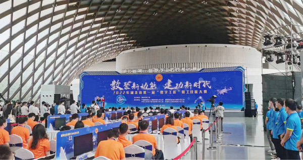 fa7c324310d87359e5447b0e1d7fc4fd 金年会|jinnianhui金年会(金字牌号)诚信至上官网