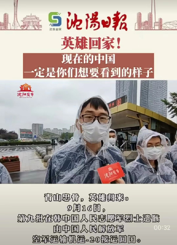 36ac3f4c21df7c258a93c54170159778 金年会|jinnianhui金年会(金字牌号)诚信至上官网