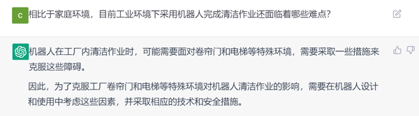 e6af66c3c60df71f5f4244b565640568 金年会|jinnianhui金年会(金字牌号)诚信至上官网