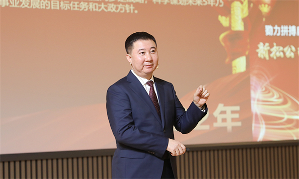 10233e5866290085830a716f5835856a 金年会|jinnianhui金年会(金字牌号)诚信至上官网