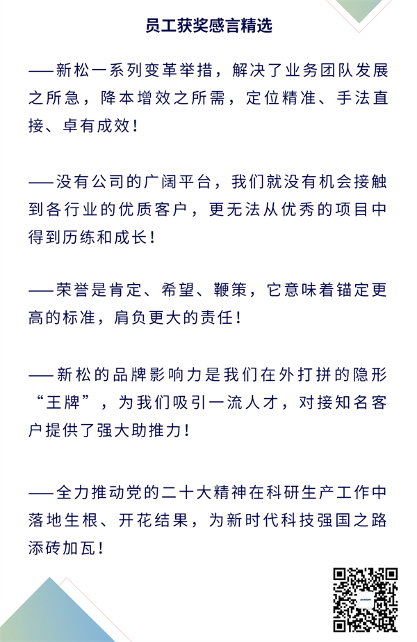 69b91df154775f202e0ce6bbc102b912 金年会|jinnianhui金年会(金字牌号)诚信至上官网