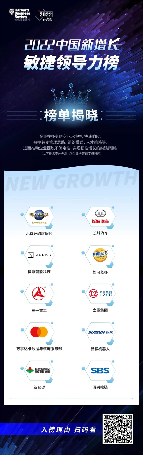 14e4115e1c130224e6f4b5bcb6e67dc8 金年会|jinnianhui金年会(金字牌号)诚信至上官网