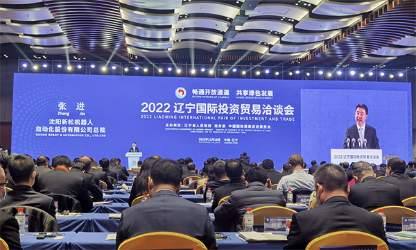 a6fed34ac2947b93c38744bdf0281f67 金年会|jinnianhui金年会(金字牌号)诚信至上官网