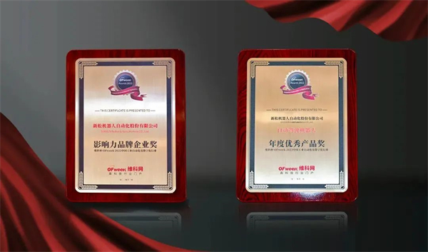 784d0ecc868287263f0ec73a221ea576 金年会|jinnianhui金年会(金字牌号)诚信至上官网