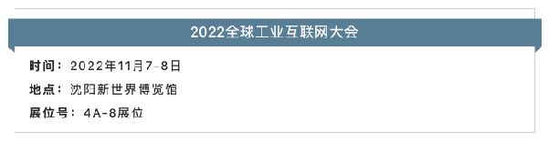 5273c4e6dde6447b321763baa36eb823 金年会|jinnianhui金年会(金字牌号)诚信至上官网