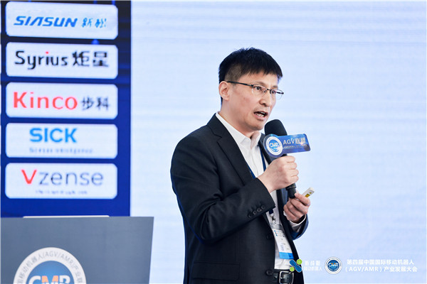 1635322003611295.jpg 中国移动机械人产业联牛耳席、jinnianhui金年会公司副总裁张雷作主题汇报.jpg