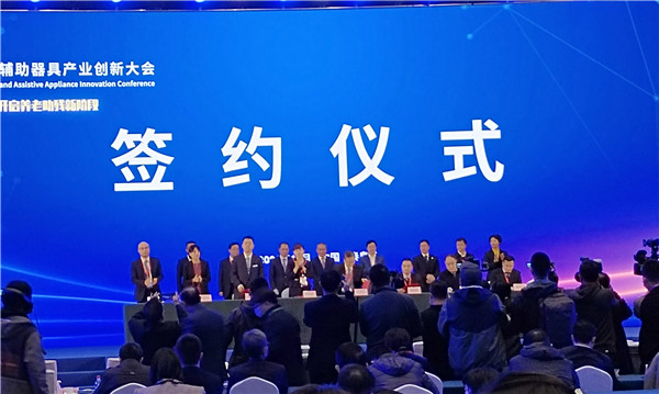 1635207642316407.jpg 微信图片_20211022131457_副本.jpg