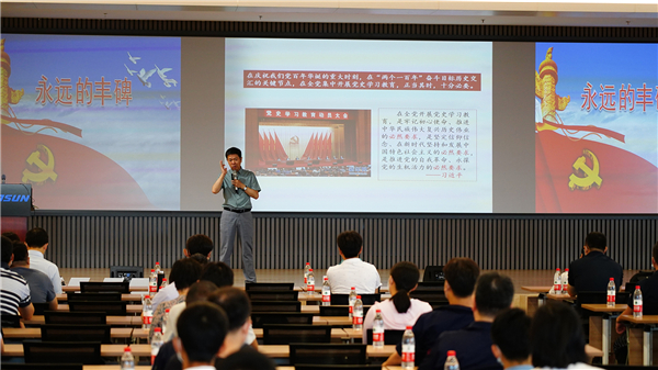 1625538833644537.jpg 党史进建教育.jpg