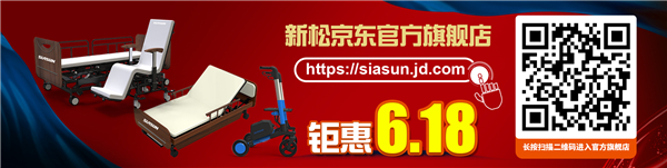 1623303977891170.jpg jinnianhui金年会京东官方旗舰店_副本.jpg