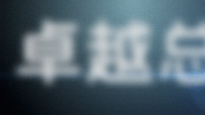 1612749196670996.gif 各类奖项.gif