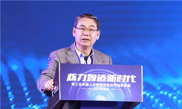 1605304916344743.jpg 2.曲路奎总裁致辞.jpg