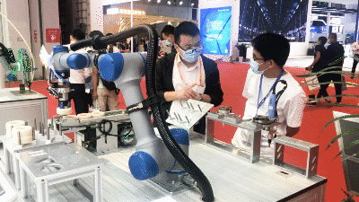 1600324403904139.gif 10合作机械人三合一.gif