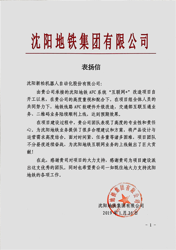 1596177007655411.jpg 微信图片_20200723103142.jpg