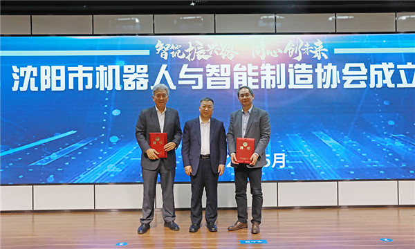 1590143328310346.jpg 6.苗治民&曲路奎&刘积仁.jpg