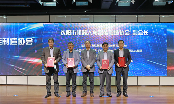 1590143362229653.jpg 7.曲路奎颁奖(1).jpg