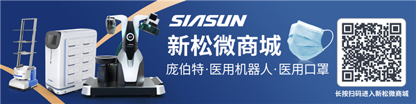 1586936315499467.jpg 微商城.jpg