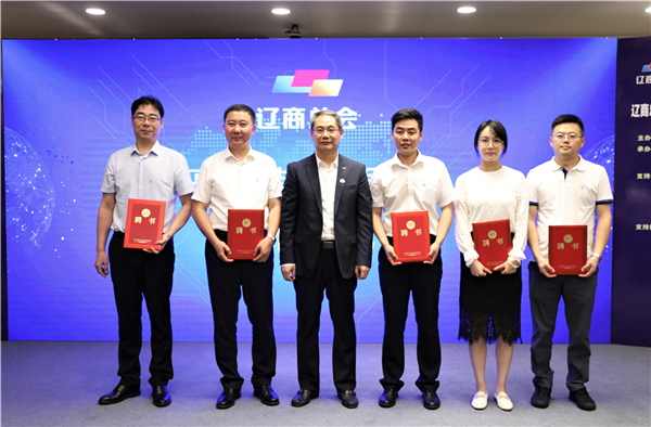 1567402246600232.jpg 曲路奎总裁为高端设备委员会轮值秘书长宣告证书.jpg
