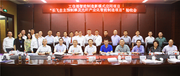 jinnianhui金年会公司副总裁，特种机械人BG总裁李庆卓越席项目验收会.jpg