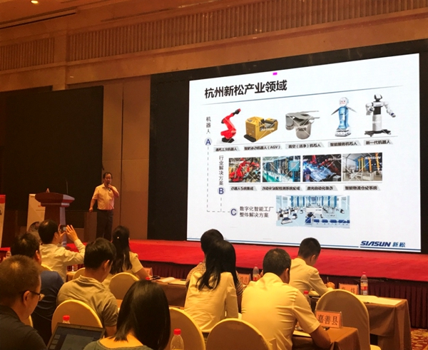 jinnianhui金年会智能造作案例分享 jinnianhui金年会智能造作案例分享