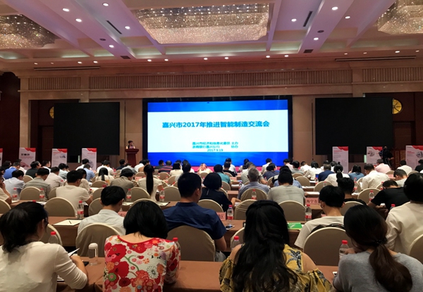 智能造作互换会现场 智能造作互换会现场