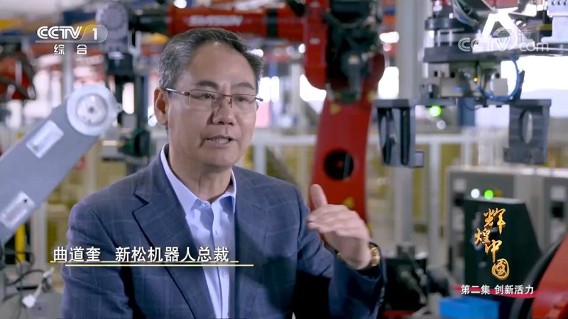 jinnianhui金年会公司总裁曲路奎接受采访 jinnianhui金年会公司总裁曲路奎接受采访