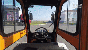 1723617675782061 1.gif