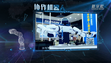 1723617711915556 4.gif