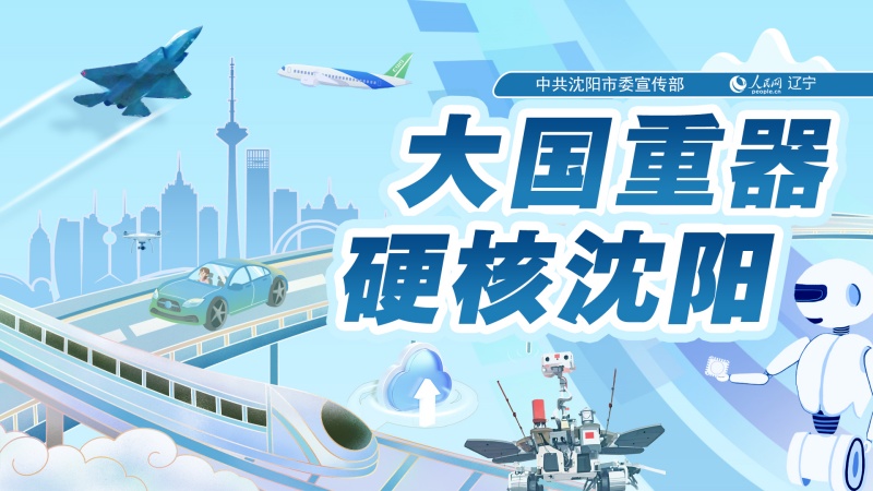 1733365895901616 LOCAL1733361405369ZKKF9AKNRD_副本.jpg