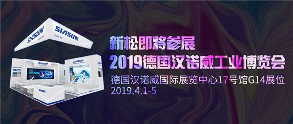1553651894170088.jpg 微信图片_20190322113037.jpg