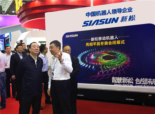1525999490646893.jpg 辅导参观图.jpg